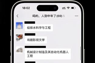 威尔希尔谈范佩西离队：他知道我们几年内不会争冠，做了正确选择